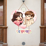 Load image into Gallery viewer, Webelkart Premium TU CHUP RHA Printed Wall Hanging for Home Decor, Heart Shaped Wall Hanging,Funny Door Hanging (14" Inches) Gift Item for Girlfriend Boyfriend Valentine’s Day Gift
