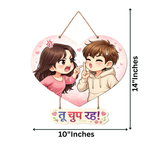 Load image into Gallery viewer, Webelkart Premium TU CHUP RHA Printed Wall Hanging for Home Decor, Heart Shaped Wall Hanging,Funny Door Hanging (14" Inches) Gift Item for Girlfriend Boyfriend Valentine’s Day Gift