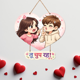 Load image into Gallery viewer, Webelkart Premium TU CHUP RHA Printed Wall Hanging for Home Decor, Heart Shaped Wall Hanging,Funny Door Hanging (14" Inches) Gift Item for Girlfriend Boyfriend Valentine’s Day Gift