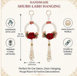 Load image into Gallery viewer, Webelkart Premium Set of 2 with Shubh Labh Wall Hanging for Diwali Decoration| Wall Decor |Temple Decor Wall Hanging |Pooja and Home Decor Hanging (Elephant) (White)