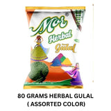 Load image into Gallery viewer, Webelkart Holi Colour Combo Pack, Organic Gulal Powder, Gulal Gun, Thunder Spray, Mor Herbal Gulal, 37 Water Balloons