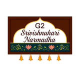 Load image into Gallery viewer, Webelkart Customised House Name Plate For Home Entrance Outdoor - Wooden Door name plates | Name Plate For Home, Office &amp; Home Entrance (14 x 10 inches)