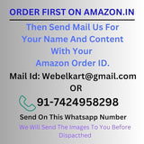 Load image into Gallery viewer, Webelkart Premium Customized Number Plate Keychain for Bikes and Cars, Black Wood, Personalized Printed Gift, Long Size, 2.5 x 1 Inches