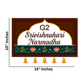 Load image into Gallery viewer, Webelkart Customised House Name Plate For Home Entrance Outdoor - Wooden Door name plates | Name Plate For Home, Office &amp; Home Entrance (14 x 10 inches)