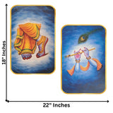 गैलरी व्यूवर में इमेज लोड करें, Webelkart Premium Krishna wall painting, Krishna feet wall art, flute wall decor, peacock feather wall frame, Hindu god wall art, temple decoration item, Home Decor Item (18 x 22 Inches)
