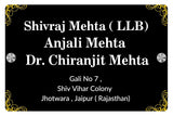 गैलरी व्यूवर में इमेज लोड करें, Webelkart Antique Acrylic Customised House Name Plate For Home Entrance Outdoor - Black, Door name plates | Name Plate For Home, Office &amp; Outdoor Entrance (12 x 8 inches)