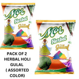 गैलरी व्यूवर में इमेज लोड करें, Webelkart Organic Holi Combo Set Of 6,2 Herbal Gulal Colours,1 Animal (Gorilla) Face Mask,1 Mini Snow Spray Bottle,1 Gulal Gun for Holi festival With 37 Water Balloons Holi Festival Item