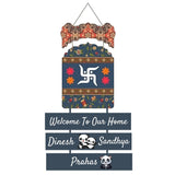 Load image into Gallery viewer, Webelkart Wooden Welcome To Our Home Designer Customised Wall Hanging For Home Decor, Wall hanging For Home Entrance outdoor,Wooden Wall Hanging(12x11" inches)