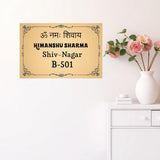 Load image into Gallery viewer, Webelkart Premium Acrylic Customised Name plate for home Entrance outdoor and indoor, Custom Name Plate Wall Decor House Name Plate (12x8 Inches") Customized name plate