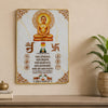 Load image into Gallery viewer, Webelkart Premium Jain Navkar Mantra | Mahavir Swami Decorative MDF Wall Plaque | Ahimsa Paramo Dharma Religious Home Decor | Jain Gift for Home, Office &amp; Temple Home Decor Item (18" In)