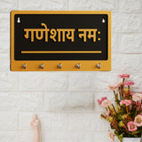 गैलरी व्यूवर में इमेज लोड करें, Webelkart Premium Ganeshay Namah Wall Key Holder | Key Hanger for Home Decor with 5 Hooks | Decorative Key Chain Holder (11" Inches) Wooden Key Holder with 6 Stainless Steel Hook