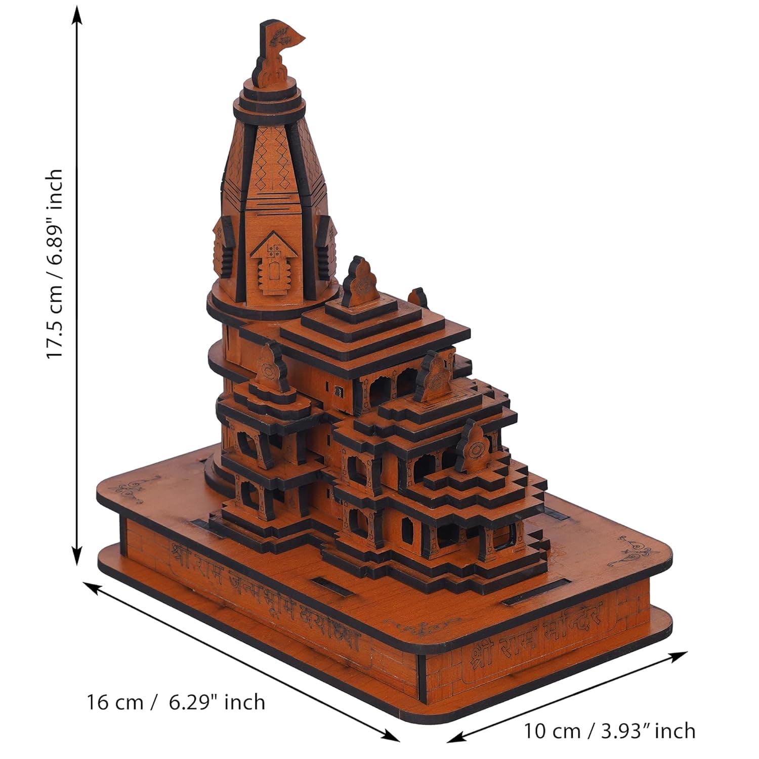 Webelkart Premium Ram Mandir Ayodhya Temple Plywood Mandir Pooja Room webelkart-premium-ram-mandir-ayodhya-temple-plywood-mandir-pooja-room