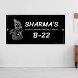 Load image into Gallery viewer, Webelkart Premium Acrylic Customised Name plate for home Entrance And Office Custom name plate for Home and Shops - 12 x 6 inches