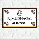 Load image into Gallery viewer, Webelkart Antique Acrylic Customized House Name Plate For Home Entrance Outdoor - Door name plates | Name Plate For Home, Office &amp; Outdoor Entrance (12 x8 inches)