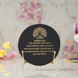 Load image into Gallery viewer, Webelkart Premium Handcrafted Namokar Mantra Art Frame with Stand Resin Home and Office Decor (7&quot; Inches) (Namokar Mantra)
