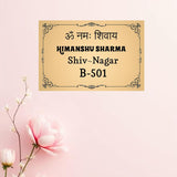 Load image into Gallery viewer, Webelkart Premium Acrylic Customised Name plate for home Entrance outdoor and indoor, Custom Name Plate Wall Decor House Name Plate (12x8 Inches") Customized name plate