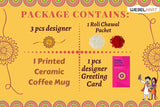 Load image into Gallery viewer, JaipurCrafts Premium Combo of Designer Lumba Rakhi and Ceramic Printed Coffee Mug for Brother and Bhabhi Gift Pack (Set of 6, Multicolor), 2 Piece, 325 ml