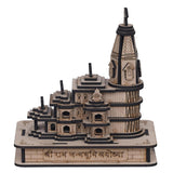 Load image into Gallery viewer, Webelkart Premium Ram Mandir Ayodhya Temple Plywood Mandir Pooja Room Home Decor Office/Home Temple Wooden Ram Mandir (7&quot; Inches) Brown Color