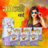 Load image into Gallery viewer, Webelkart Premium Goldy Bird Holi Herbal Gulal - Red, Yellow, Blue, Green, Pink,Orange 80 g (Set of 6)- Organic Herbal Gulal for Holi