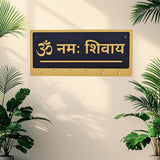 गैलरी व्यूवर में इमेज लोड करें, Webelkart Premium Om Namah Shivaya Wooden Key Holder for Home/Office Decor,Key Hanger for Wall, Key Chain Holder (11" Inches)