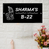 Load image into Gallery viewer, Webelkart Premium Acrylic Customised Name plate for home Entrance And Office Custom name plate for Home and Shops - 12 x 6 inches