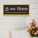 गैलरी व्यूवर में इमेज लोड करें, Webelkart Premium Om Namah Shivaya Wooden Key Holder for Home/Office Decor,Key Hanger for Wall, Key Chain Holder (11" Inches)