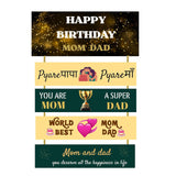 गैलरी व्यूवर में इमेज लोड करें, Webelkart premium Customised family Wall hanging With Custom text For Home Outdoor Entrance | Customised house name plate - 20 x 12