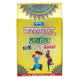 गैलरी व्यूवर में इमेज लोड करें, JaipurCrafts Premium Barsana Herbal Holi Gulal - Red, Yellow, Blue, Green, Pink, 80 g (Set of 4)- Organic Herbal Gulal for Holi