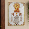 Load image into Gallery viewer, Webelkart Premium Jain Navkar Mantra | Mahavir Swami Decorative MDF Wall Plaque | Ahimsa Paramo Dharma Religious Home Decor | Jain Gift for Home, Office &amp; Temple Home Decor Item (18" In)