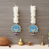 गैलरी व्यूवर में इमेज लोड करें, JaipurCrafts Premium Yellow Lotus with White Gajra Flower Wall Hanging |Lotus Back Drop Hanging | Wall Decor |Temple Decor Wall Hanging Home and Diwali Decorations (Blue)