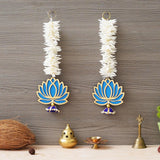 Load image into Gallery viewer, JaipurCrafts Premium Yellow Lotus with White Gajra Flower Wall Hanging |Lotus Back Drop Hanging | Wall Decor |Temple Decor Wall Hanging Home and Diwali Decorations (Blue)