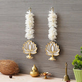 Load image into Gallery viewer, JaipurCrafts Premium Yellow Lotus with White Gajra Flower Wall Hanging |Lotus Back Drop Hanging | Wall Decor |Temple Decor Wall Hanging Home and Diwali Decorations (White,Gold)