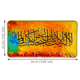 गैलरी व्यूवर में इमेज लोड करें, Webelkart Premium Islamic Arabic Calligraphy Key Holder For Home Decor, Decorative Wall Mounted Organizer, Home Decor (10&quot; Inches)