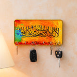 गैलरी व्यूवर में इमेज लोड करें, Webelkart Premium Islamic Arabic Calligraphy Key Holder For Home Decor, Decorative Wall Mounted Organizer, Home Decor (10&quot; Inches)