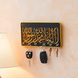 Load image into Gallery viewer, Webelkart Antique Islamic Wall Key Holder with Arabic Calligraphy, Key Organizer, Key Hanger For Wall Decor, Home Decor Item (10&quot; Inches)