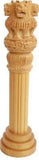 गैलरी व्यूवर में इमेज लोड करें, JaipurCrafts Ashoka Piller 12 Inch Showpiece - 30 cm (Wood, Brown)