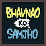 Load image into Gallery viewer, Webelkart Funny Quote Photo Frame Poster Without Glass for Wall, Office, Study Room Decoration (Synthetic, 10 x 10 Inches, Multicolour)