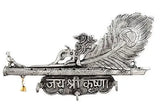 गैलरी व्यूवर में इमेज लोड करें, JaipurCrafts Premium Aluminium 3 Hooks Jai Shree Krishna Key Holder