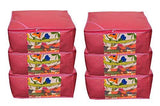 गैलरी व्यूवर में इमेज लोड करें, JaipurCrafts 6 Pieces Non Woven Saree Cover Set, Pink (45 x 35 x 22 cm)