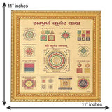 Load image into Gallery viewer, Webelkart Shri Sampurna Kuber Yantra for Money, Success and Achievement (11&quot; x 11&quot;)