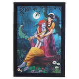 गैलरी व्यूवर में इमेज लोड करें, JaipurCrafts Radha Krishna Large Framed UV Digital Reprint Painting (Wood, Synthetic, 36 cm x 51 cm)