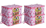 गैलरी व्यूवर में इमेज लोड करें, JaipurCrafts Set of 4 Underbed Storage Bag,Storage Organiser,Blanket Cover with Zippered Closure and Handle (Flower Print, 65 x 47 x 33 cm)- Extra Large