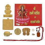 गैलरी व्यूवर में इमेज लोड करें, Webelkart Shri Sampurna Mahalaxmi maha Yantra for Money, Success and Achievement