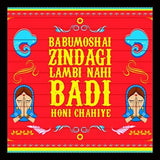 गैलरी व्यूवर में इमेज लोड करें, Webelkart Synthetic Premium Funny Quote Poster Frame for Wall, Office, Study Room Decoration (Multicolour, 10 x 10 Inch)