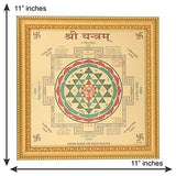 Load image into Gallery viewer, Webelkart Shri Yantram for Money, Success and Achievement (11&quot; x 11&quot;)