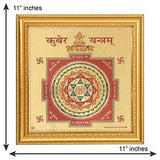 Load image into Gallery viewer, Webelkart Shri Kuber Yantra for Money, Success and Achievement (11&quot; x 11&quot;)