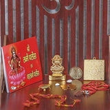 Load image into Gallery viewer, Webelkart Shri Sampurna Mahalaxmi maha Yantra for Money, Success and Achievement