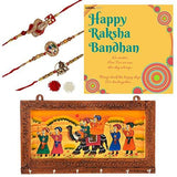 गैलरी व्यूवर में इमेज लोड करें, Webelkart Premium Combo of Rakhi Gift for Brother and Bhabhi and Kids with Premium Rajasthani Art Work Key Holder,Rakshabandhan Gifts for Bhai Sister - Fancy Rakhi with Rajasthani Art Work Key Holder
