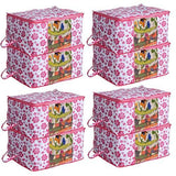 गैलरी व्यूवर में इमेज लोड करें, JaipurCrafts Set of 8 Underbed Storage Bag,Storage Organiser,Blanket Cover with Zippered Closure and Handle (Flower Print, 65 x 47 x 33 cm)- Extra Large