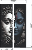 गैलरी व्यूवर में इमेज लोड करें, JaipurCrafts Premium Set of 2 Radha Krishna MDF self Addhesive UV Printed Home Decorative Religious Gift Item,Radha Krishna Wooden Wall paintings For Home And Living Room -11 x 18 inches, Multi -